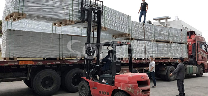 綠和木中標世界中學生運動會主場館