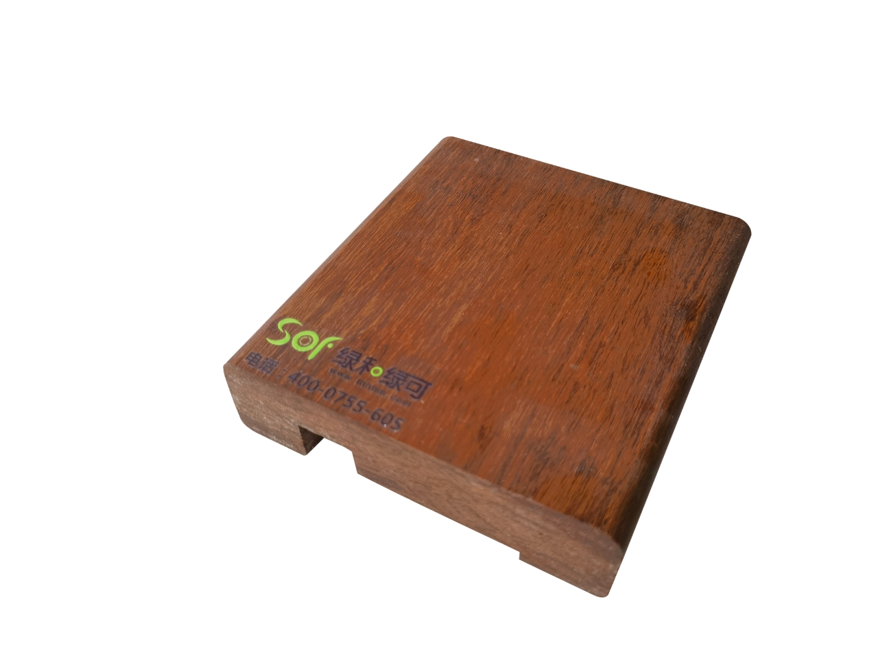 瓷態色重竹木扶手140*40